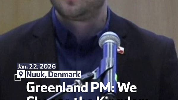 Greenland PM: We Choose the Kingdom of Denmark