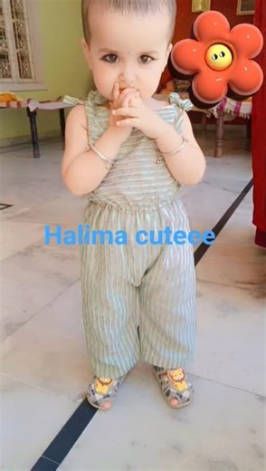 Halima cuteee #youtubeshorts #shortvideo #trendingvideo #shortsfeed