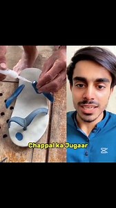 New Jugaar 👌👌😍😱 #reaction #reels #newideas #fbreelsvideo #fbreelsfyp | Jd Reactss