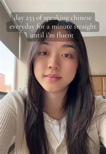 Day 233 Speaking Chinese Daily