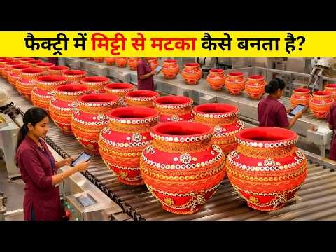 How are earthen pots made in a factory? | Clay Pot Manufacturing Process