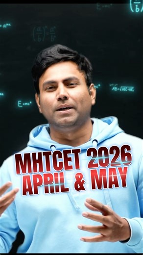 MHT-CET 2026 : Big Relief for Students 🔥 | New Exam Dates Update #mhtcet2026