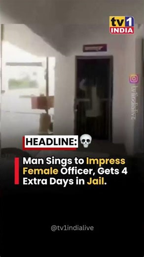 In a hilarious moment caught on camera, a man already in jail was seen singing