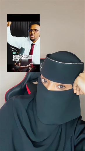 Understanding Somali Culture through TikTok Art