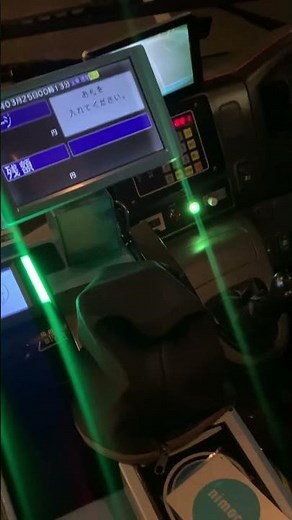 西鉄バス レシップ製運賃箱 nimocaチャージ