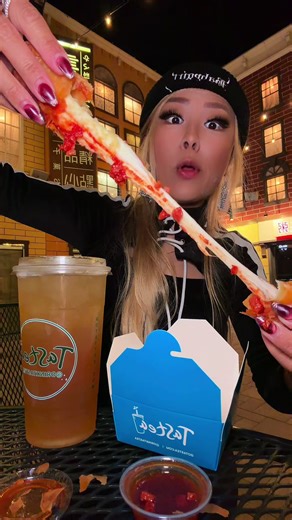 Late Night Boba Date Adventure
