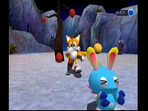 ソニック アドベンチャー2 チャオを限界までいじめると・・・