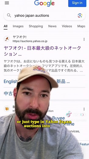 Bid on Japanese Online Auctions: Your Guide to Yahoo Japan