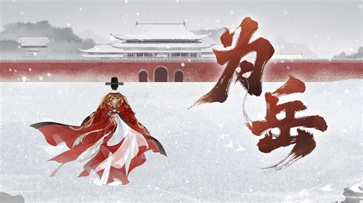 歌手版SOS再现上音歌剧院-迪玛希Dimash演唱S.O.S D'un Terrien en Détresse-晚秋晚秋了-广播站-哔哩哔哩视频