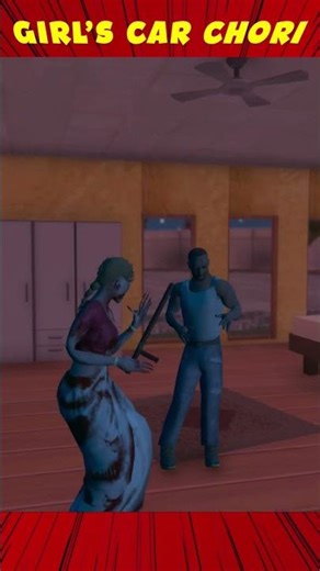 FRANKLIN STOLE BUSINESS MAN KI LUXURY CAR | INDIAN BIKE DRIVING 3D | #viral #shorts