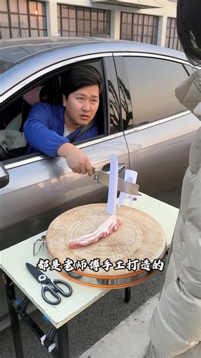 Ultra Sharp Knife That Cuts Like Butter 😲