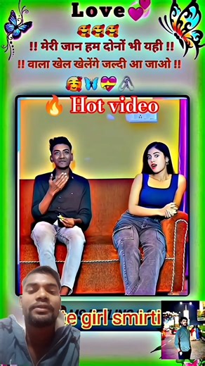 Gujarati Status || New Gujarati Mashup WhatsApp Status || Gujarati Love Status || गुजराती#status 🥺