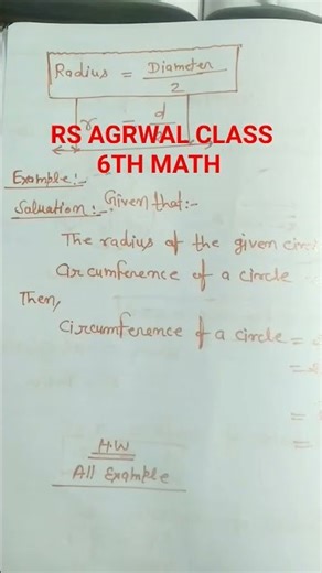 ||RS AGRWAL MATH CLASS 6TH||CIRCUMFERENCE OF CIRCLE by Ashutosh Gupta Sir