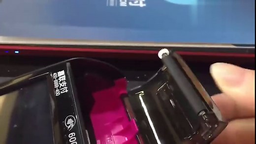 POS打印纸的正确安装方法