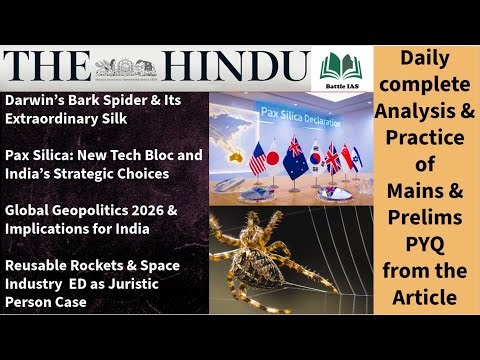 21st January THE HINDU Summary