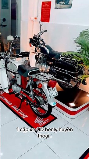 Legendary pair of cars: Honda CD125T Benly: Honda CD50 Benly: all 2 cars are registered to the owner