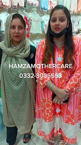2K views | HAPPY CUSTOMER REVIEW Hamza Mothercare All in One Roof  Inbox: m.me/Hamzamothercare Whatsapp #For Order = O332-3035553 Shop Timing 11AM to 10PM‼️ ADDRESS MENTIONED  #Outlet_Address CENTRAL PLAZA SHOPPING MALL BEHIND GULPLAZA SHOP # 149 Groundfloor Karachi ... | Hamza Mothercare | Facebook