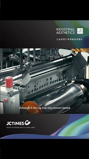 Revolutionizing PET Sheet Extrusion: 1.5 TPH Output with IM System Flat Die