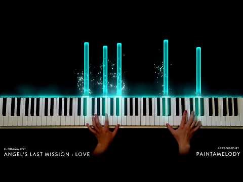 「Angel's Last Mission : Love」 SAD EMOTIONAL OST/BGM (Most Beautiful K-Drama OST of 2019!)