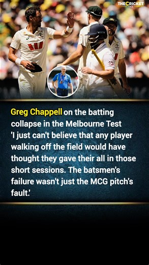 Greg Chappell on MCG Batting Collapse | Greg Chappell Slams Batting Collapse at MCG | Pitch Wasn’t the Only Problem #GregChappell #MCGTest #TestCricket #CricketNews #TestCricket #PitchDebate #TheCricketTak #ashesseries #ashes #cricketnews #ausvseng #trevishead #joeroot #benstokes #mitchellstarc #CricketNews #TheCricketTak | thecricketak