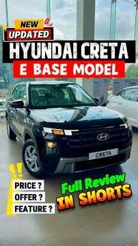 Hyundai New✅️ CRETA Review❣️| Creta E Base Model | Hyundai New Creta | Creta 2026 New Model | Creta