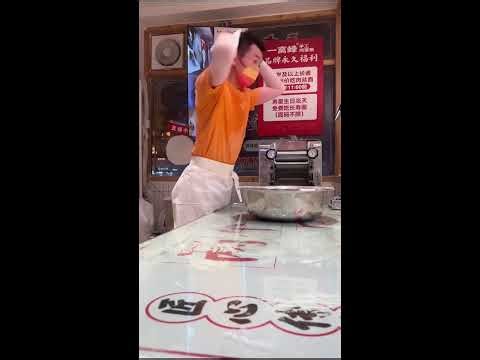 Uncut Livestream | Rhythmic Noodle-Making with Small Machine | Ambient Sounds Only