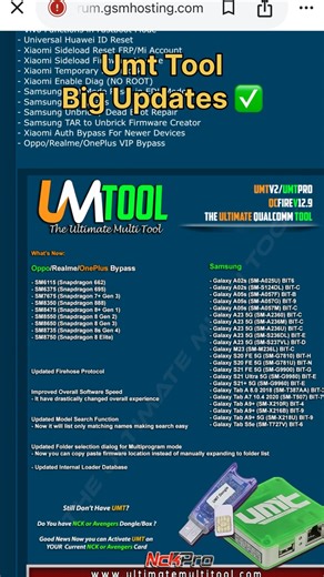 Umt tool new update 👌✅💻 #umttool #umtupdate #smarttelecom #mobilerepair