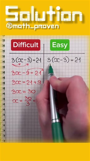 Difficult vs Easy Way to Solve Equations | Smart Math Trick | Study Motivation Shorts #mathproblems