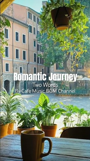 Smooth Jazz #CafeMusic in a Cozy European Courtyard for #Relaxation, Romance, and #CalmMornings