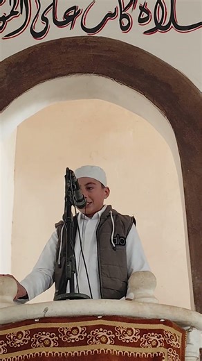 ٣ أبريل ٢٠٢٦