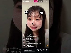今日好き 時田音々(ときねね) インスタライブ