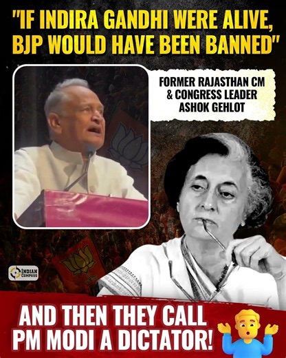 Anti-democratic mindset of Congress coming out as a Freudian slip.