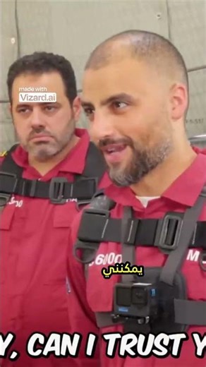 it's vizard.ai maker