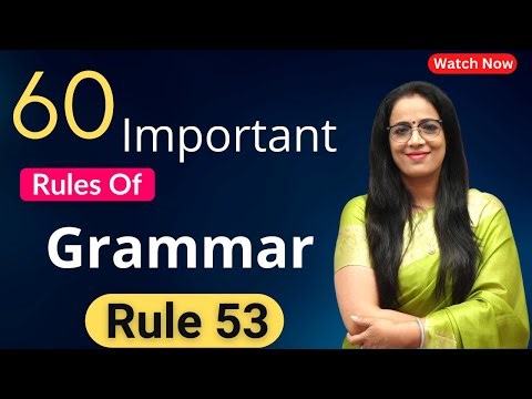 60 Rules Of Grammar | Rule - 53 | Basic English Grammar | English With Rani ma'am | For Pdfs Join our groups | Link is in the comment....👇👇👇👇👇 #BasicEnglishGrammar | English With RANI MAM