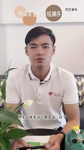 染色体异常检测：染色体异常检测总结