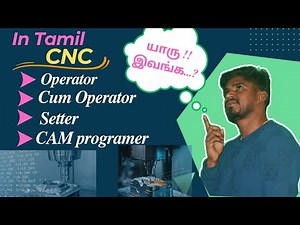 cnc operator | cnc setter | cnc machinist | cnc tutorial |