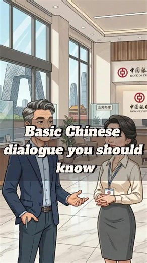Learn Chinese for Beginners | Daily Conversation in Mandarin