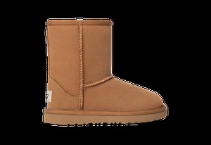Classic II Boot | UGG