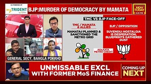 "From 1971 to 1981 to 1991 to 2001 to 2011, all the decades where census has happened the percentage of Indians who have Bangla as their mother tongue has actually decreased in every decade": Garga Chatterjee ( @GargaC ) #IndiaFirst | @GauravCSawant | India Today