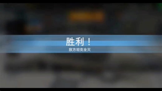 联赛7v7拿捏蓝怪带队