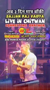 Hurry up! Get your free vip passes npw at your nearest a2z showrooms. #a2zmobilehouse | a2z Mobile House