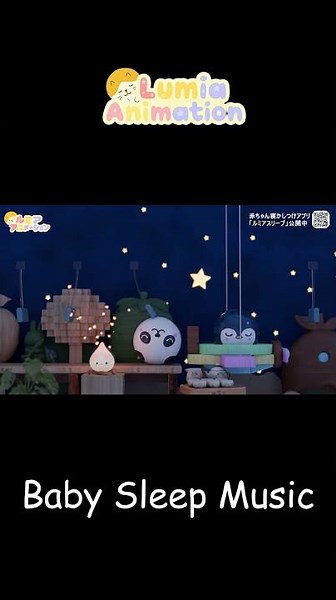 【赤ちゃん寝る音楽】見てるだけで眠くなる... 💤 コロコロアニメ×癒やしのオルゴール【長時間】 #赤ちゃん寝る音楽 #オルゴール #寝かしつけ