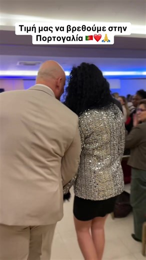 ❤️Νιώσαμε σαν στο σπίτι μας σήμερα❤️