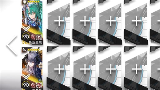 未许之地UR-EX3突袭 逻熊半挂机简单好抄