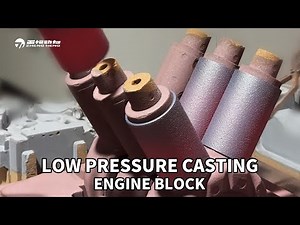 low pressure casting engine block