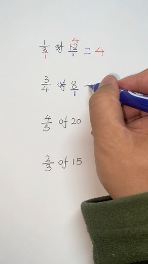 Percentage trick | How to multiply a percent by a whole number #percent #percentage #reels | Math Tricks