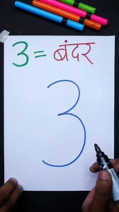 24K views · 91 reactions | 3 = How to Draw Money and Fantastic Drawing Idea's for beginners #reels | AP Drawing | Facebook