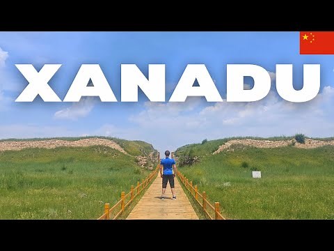 XANADU! 元上都 The ancient ruined capital of KUBLAI KHAN's China!