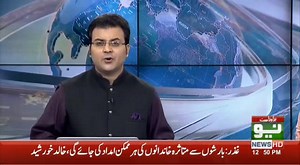 15K views · 274 reactions | A team of experts and archaeologists led...