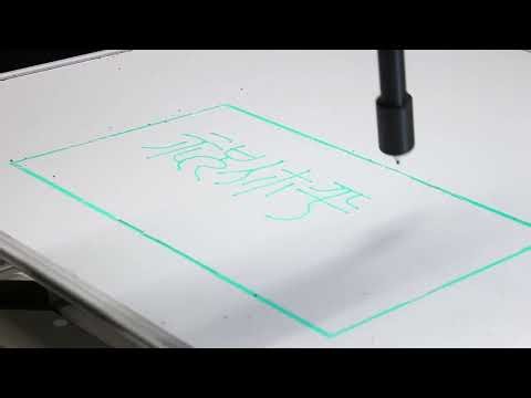 Adaptive Control based Friction Estimation for Tracking Control of Robot Manipulators